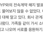 [댓글부탁해] 필독))전<b>소미</b> 이게 레알 팩트다