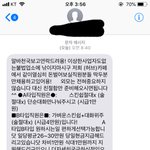 [EXO] 알1봐 쳔국 <b>어제</b> 깔았는데