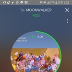 [세븐틴] 안무영상 며칠에 걸쳐 찍었나봐