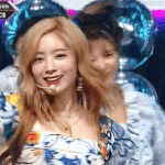 다현이 남자들한테 인기 많을 <b>상임</b>?