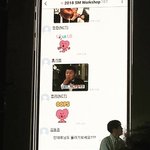 [NCT] <b>시즈니들</b> 무1도 엔시티인가? 하는짤잇는사람ㅜㅡㄴ
