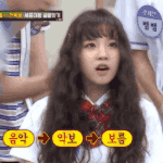 [NCT] 우리시티들 예능나갈때마다