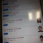 [댓글부탁해] 아 제발 이비에스 인강