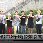 [세븐틴] 비하인드 세븐틴 아육대 출 ㄱㄱ