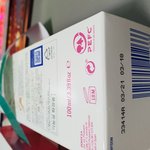 님들 이거 유통기한 지난거에요?