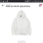 [댓글부탁해] 후드<b>집</b><b>업</b> 추반좀