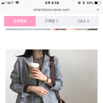 [드루와] 추반해주고 가면 핵인싸 된다 !!