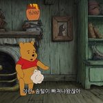 너네 SIS이란 여돌 아냐