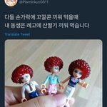 <b>인소</b>뭐볼까 ㅃㄹ 추천좀