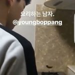 [댓글부탁해] <b>홍원</b>이 요리하는거 개욥다ㅠㅠㅠ