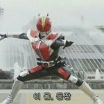 뭐야 니네 (여자)아이들 신곡 나온 거 알았니 노래 조카 좋아 진짜로