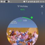 [세븐틴] <b>약스포</b>)ㅅㄷ) 오빠가 ㅇr육ㄷH 갔는데