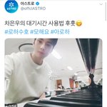 이거 피아노 곡명 아는분 ㅠㅠㅠ