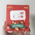 [댓글부탁해] <b>과목</b>선택 어떡하지..