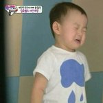 [댓글부탁해] 남자땜에 <b>방황</b>한적 있다 추반