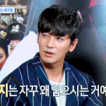 [댓글부탁해] 우리반에 주지훈 닮은 남자애 있음