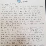 오늘자 서은광 인스타
