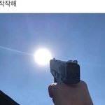 [댓글부탁해] 원래 커플들 지나다니면 <b>시선</b>많이 받냐