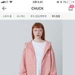 <b>후집</b>사실분