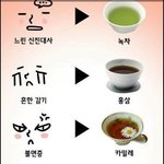 인간관계 <b>계산</b>적으로 행동하는 거 어떻게 고치지..?