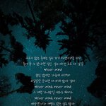 [방탄공카방] 잠깐만 들어와줭