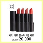 이거 무조건 <b>사야</b>되는거지?