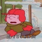 판 쳐망함ㅋㅋ