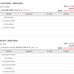 [방탄소년단] 앨범 곡 정보뜸