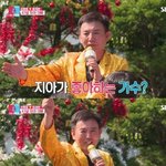 [강다니엘] <b>동상</b>2몽 강다니엘 언급컷ㅋㅋㅋㅋㅋㅋㅋㅋㅋㅋㅋㅋㅋ