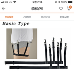 얘들아 이거 학교에서 하는거 <b>개별</b>로야?