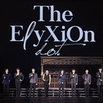 [EXO] 진짜 떡밥 <b>가뭄</b>이다