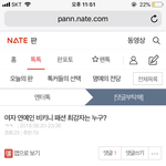얘들아 요즘 엔터 왜 이러냐 ㅋㅋㅋㅋ