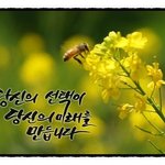 하나님의 회복의역사..