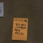 [드루와] 이 뒤에 어떤얘기가 이어질것같아?
