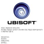 [<b>명랑</b>엽떡] 프랑스 게임회사의 한국 사랑