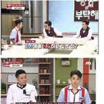 [명랑엽떡] <b>화사</b>에게 조언하는 승리