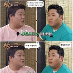 [<b>명랑</b>엽떡] 새로운 오디션 아이템