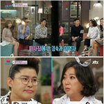 [<b>명랑</b>엽떡] 원조 식신 이영자가 먹는 법