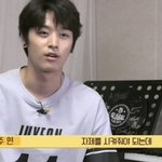 자제 시켜줘야 한다는 주<b>학년</b>