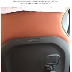 [<b>명랑</b>엽떡] 요즘 고속버스 충전기