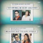 [<b>명랑</b>엽떡] 기러기 아빠로 생활했던 배동성