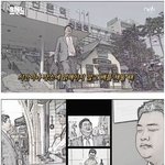 [<b>명랑</b>엽떡] 고독한 대식가