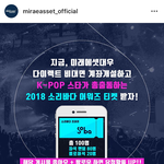 [이삐] 마지막으로 소바 이벤트라도 해보자