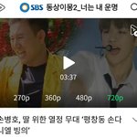 [강다니엘] <b>동상</b>2몽 네캐도 떴네 ㅋㅋㅋㅋ