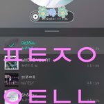 [뉴이스트] 밍기 하고싶은거 다 해☺