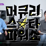 [방탈죄송] 세일러문에서 컨셉 따 온 것 같은 <b>B급</b> 감성 예능 ㅋㅋㅋㅋ