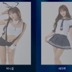 [약후] <b>수집</b>력 자극하는 카드게임