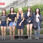 [프리스틴] 프리스틴 <b>나영</b> 아육대 출근 비하인드 줌인떳다 ㄱㄱ