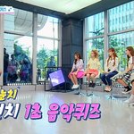 <b>네온</b>펀치 1초 음악퀴즈