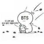 [방탄소년단] 오늘은 무조건 뜨것다